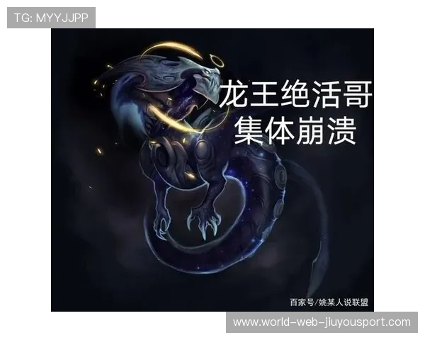 绝活哥在版本更替中死去活来，绝活哥定义
