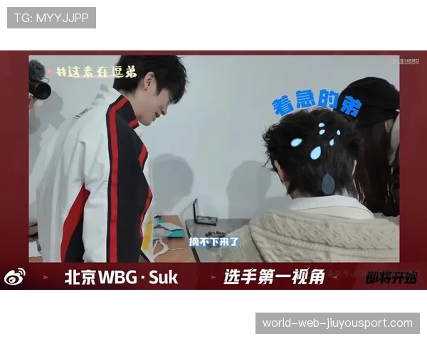 选手第一视角摄像头的故事，选手第一视角怎么看